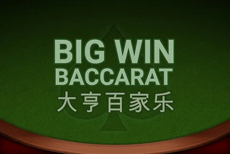 Big Win Baccarat