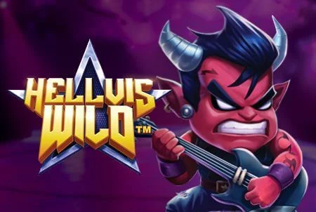 Hellvis Wild